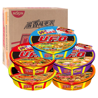 日清ufo飞碟炒面泡面充饥代餐速食干拌面整箱方便面桶装鲜虾甜辣