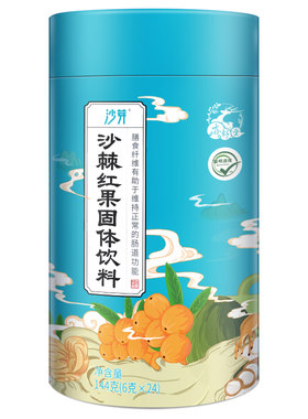 亦舒堂沙芽红果饮沙棘山楂鸡内金