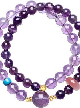 周六福紫晶手串女S925银玛瑙手饰轻奢小众高级感送女生圣诞礼物