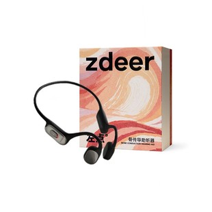 政府补贴15%zdeer左点骨传导助听器老年人专用正品防丢耳聋耳背