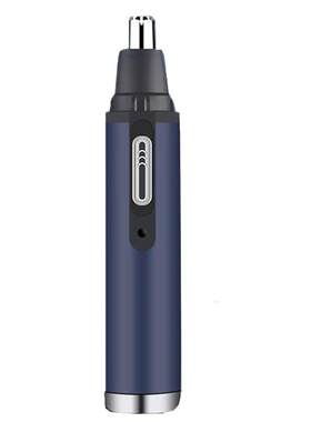 德国品质USB充电鼻毛修剪器