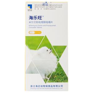 海乐旺贝卫多体内外驱虫组合狗