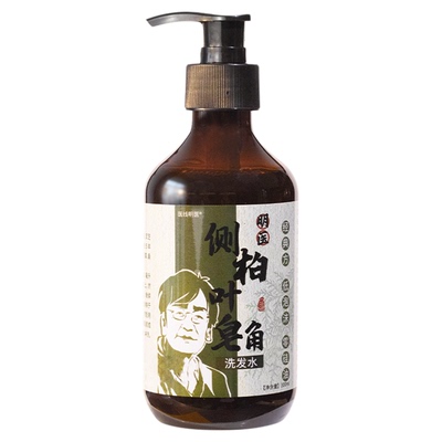 液体洗发不留皂垢丨长发更友好