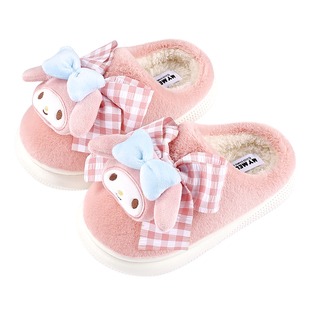 美乐蒂儿童棉拖鞋秋冬女童公主室内保暖家居可爱三丽鸥女孩毛拖鞋