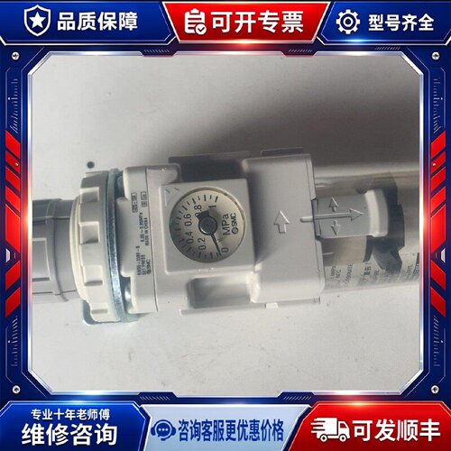 【议价-可维修】 AW30-03BE-B /均有货