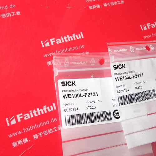 议价Sick WE100L-F2131 西克全新光电描传感器 6030724