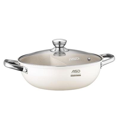 爱仕达月光白不锈钢不粘鸳鸯火锅
