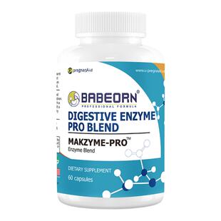 辅育酶  美国进口孕乐乐BABEORN降NK降TNF提免疫女士维生素 60粒