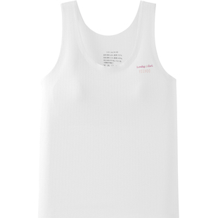 英氏儿童内衣女童二阶段透气背心初高中生发育期文胸无痕抹胸a类