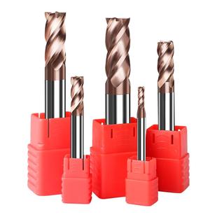 信工55高硬度4刃钨钢立铣刀数控加工中心硬质合金铣刀cnc铝用铣刀