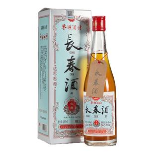 古越龙山鉴湖酒坊长春酒十年陈绍兴干型黄酒480ml礼盒装花雕老酒