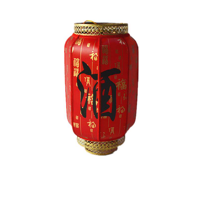 户外灯笼PVC外壳铁架子茶字带灯