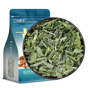 口袋医生_凤尾草原本草500g克 鸡脚草原金鸡尾生井边凤尾五指草