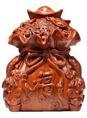 花梨木雕刻福袋子摆件实木制家居客厅桌面装饰工艺品乔迁开业送礼