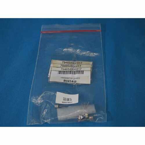 Lot 5pcs 2SA603 (4pcs) A603 K390 (1pc) Transistor议价