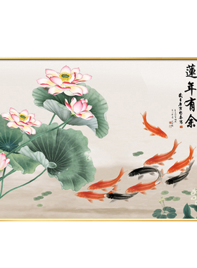 新中式餐厅装饰画吃厅餐桌挂画