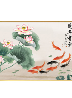 新中式餐厅装饰画吃厅餐桌挂画