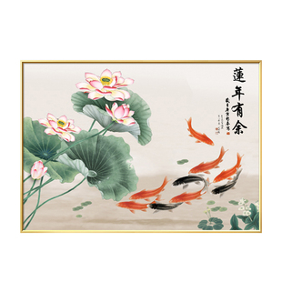 新中式餐厅装饰画饭厅餐桌挂画荷花横版客厅墙壁画饭桌玄关九鱼图