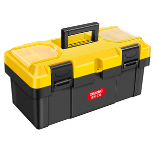 五金工具箱家用多功能大号工业级塑料收纳盒手提式电工维修车载小