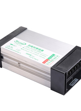 拓福220V转12V led广告字发光字标识专用变压器开关电源