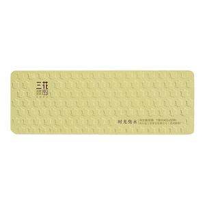 三花飘香礼盒茉莉花茶包邮