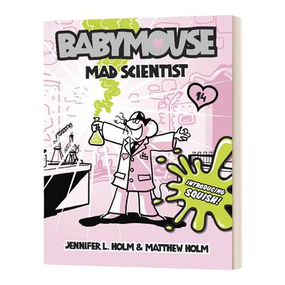 老鼠宝宝系列14疯狂科学家