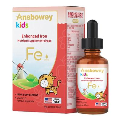 【小脸红润】婴幼儿进口铁滴剂