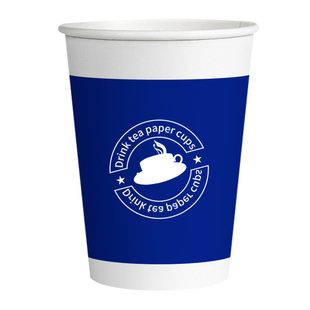 一次性纸杯加厚加硬无异味食品级原生木浆办公室家用饮水杯50只装