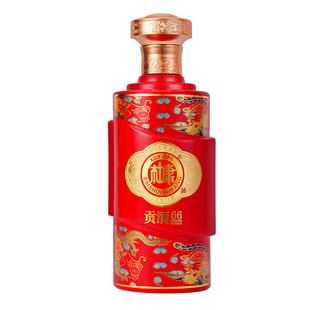 陕西白水杜康酒浓香型52度整箱红6瓶装纯粮老白酒婚宴礼盒珍藏版