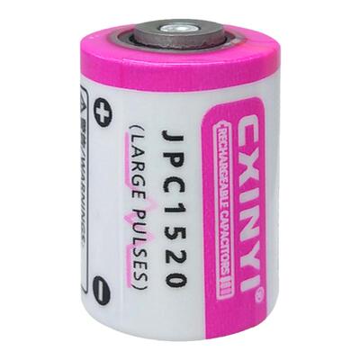 CXINYI创新易JPC1520电容器