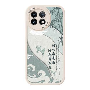 适用一加ACE2手机壳新款1+AEC3V硅胶1十AcePro小羊皮OneplusAce三全包OPPO防摔ACEV保护套OPPOAce女Pro竞速版