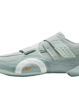 Nike/耐克正品SuperRep Cycle 2男士减震训练鞋DH3396-003