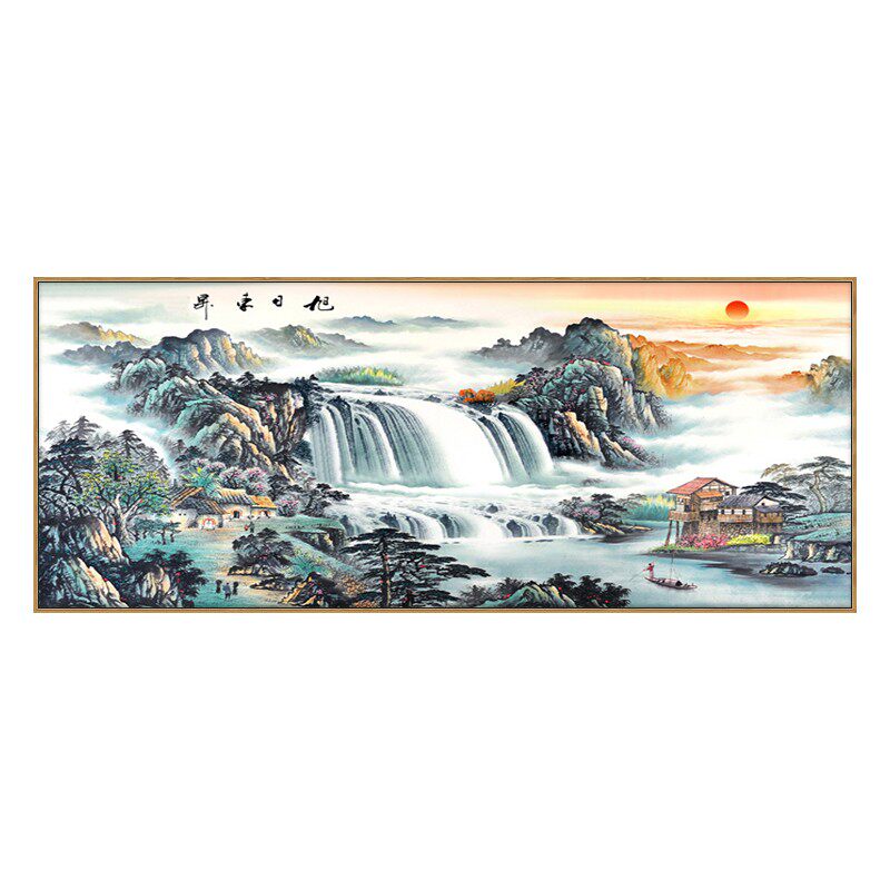 旭日东升钻石画成品纯手工客厅