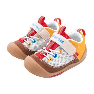 kidsing可迪星宝宝运动鞋秋季男女童小童儿童软底防滑机能学步鞋