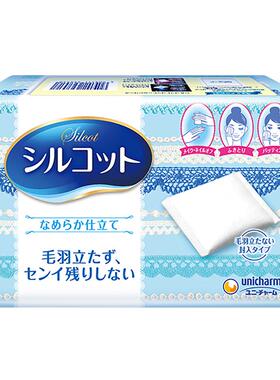 自营化妆棉Silcot/舒蔻