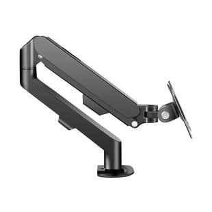 适用于小米电脑显示器支架臂24 25 27 34寸升降悬停伸缩旋转底座