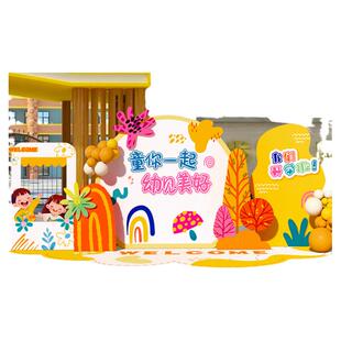 猜灯谜灯笼元宵节活动道具kt展板背景墙商场景氛围布置新春节店铺