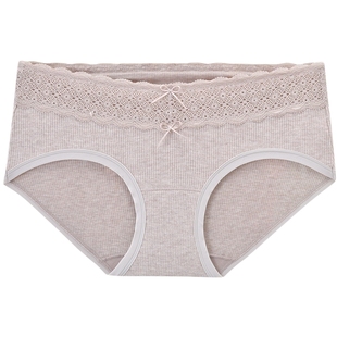 3件129|商场同款MYBODY新款内裤女亲肤舒适纯棉裆蕾丝中腰三角裤