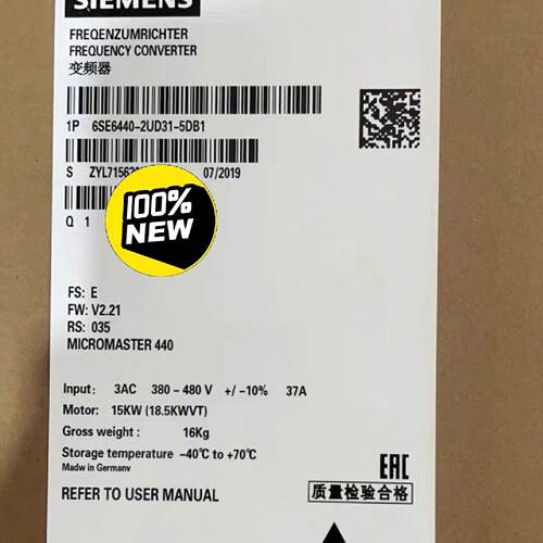 【询价】6SE6440-2UD31-5DB1/5DA1MM适用
