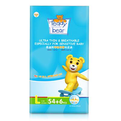 teddybear呼吸特薄婴儿尿不湿