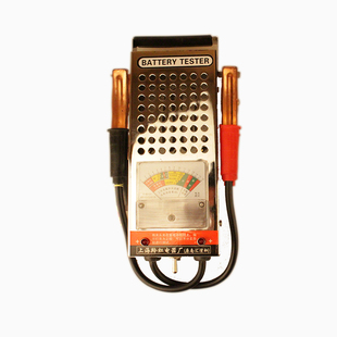 正品原装 汽车检测 电瓶检测仪 电瓶测试仪 蓄电池测试仪HBV200型