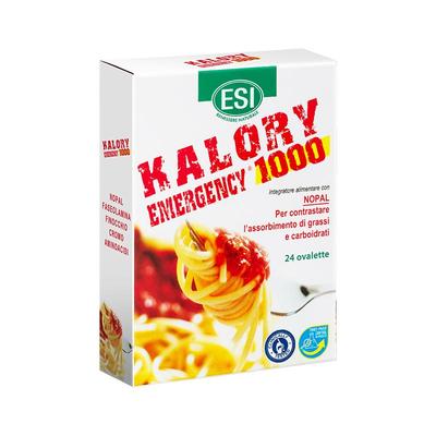 ESI超模拜拜片卡路里膳食纤维