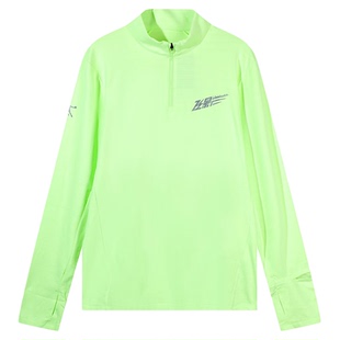 乔丹运动速干衣男长袖户外徒步登山上衣春季薄款打底半拉链骑行服