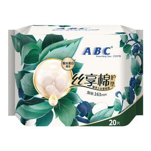 ABC蚕丝蛋白j精华护垫加长163mm