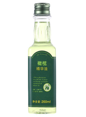 露兰姬娜橄榄精华油身体滋润保湿