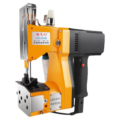 超飞人牌缝包机电动手提式小型家用打包缝纫编织袋封口锁边封包机