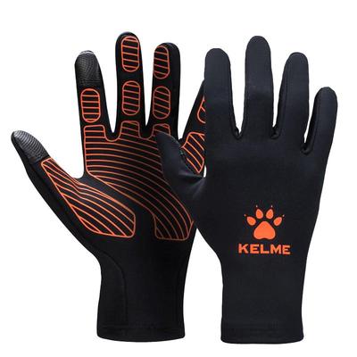 kelme卡尔美防寒手套加绒保暖