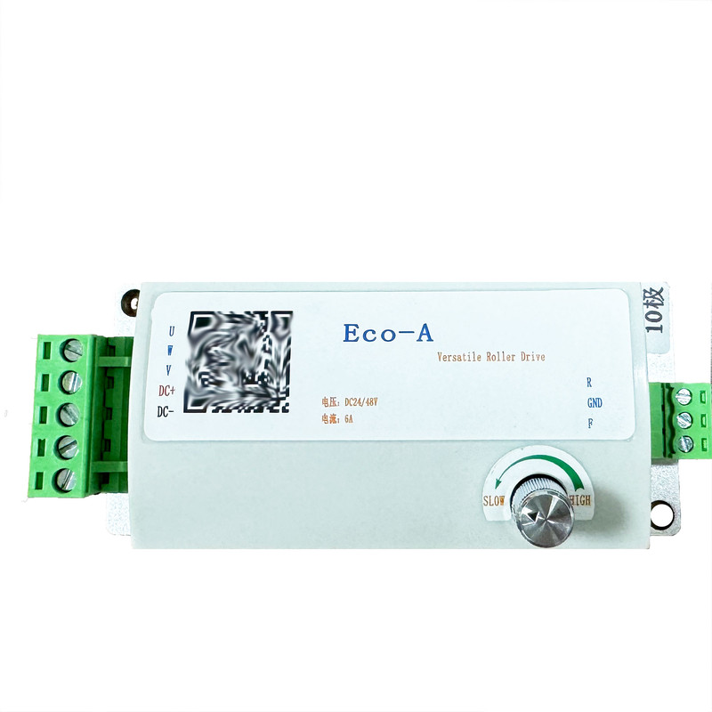 华欣Eco-A电动滚筒驱动卡电机适配器IO控制正反转调速控制器Eco-B