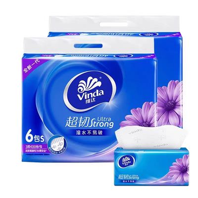 维达超韧纸V2239面巾纸3层130