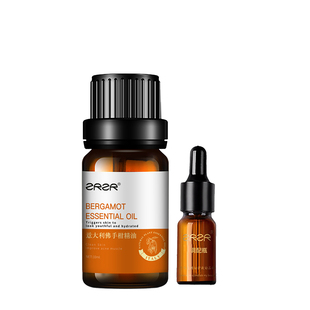 ZRZR佛手柑单方精油 天然成分 水润肌肤 按摩精油面部 扩香香薰